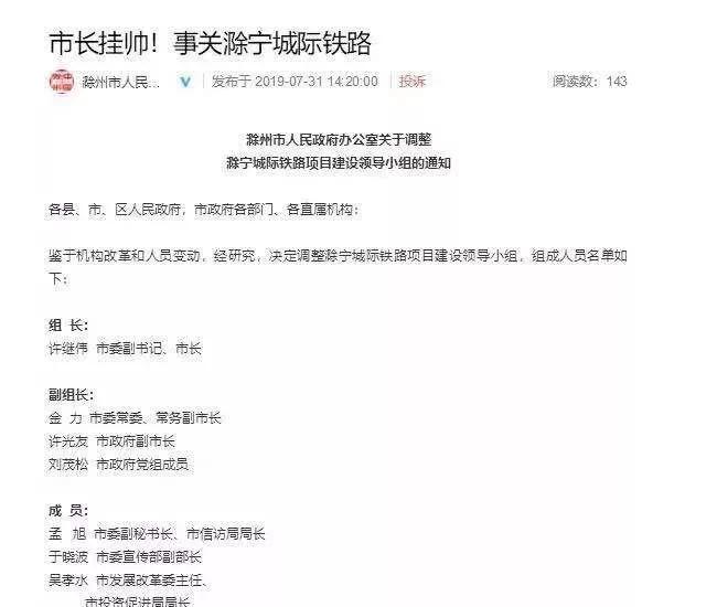 满街1成首付！在这里买房的南京人怎么样了？