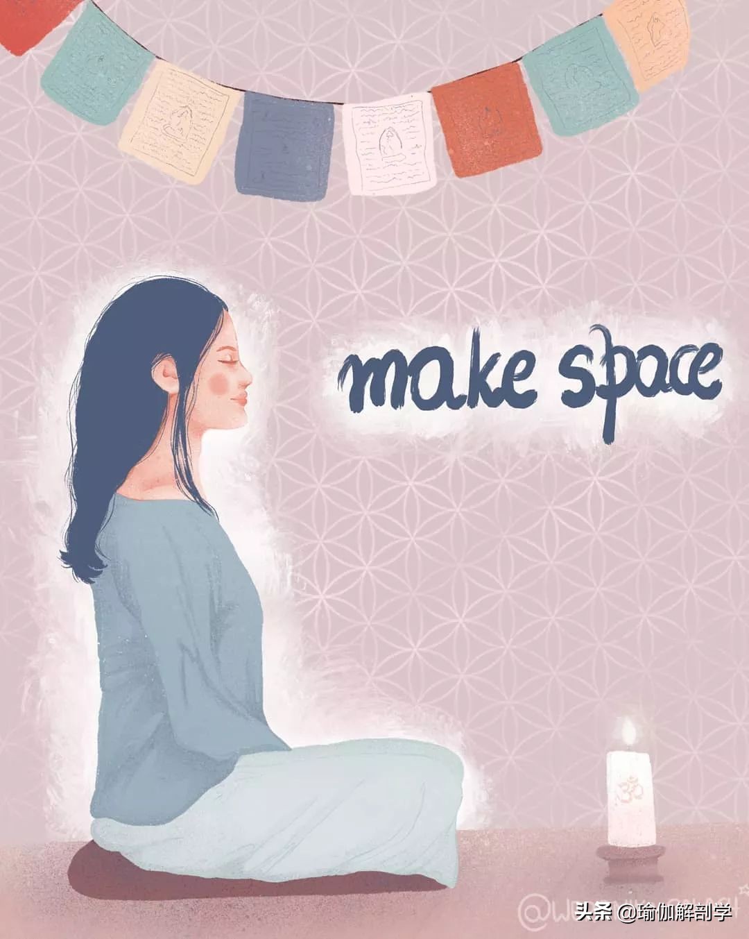 瑜伽练习的六个原则,瑜伽初学者必学的2个体式