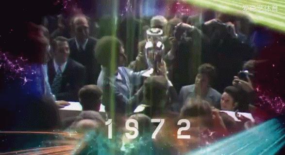 2023欧洲运动会闭幕式,欧洲杯体育比赛