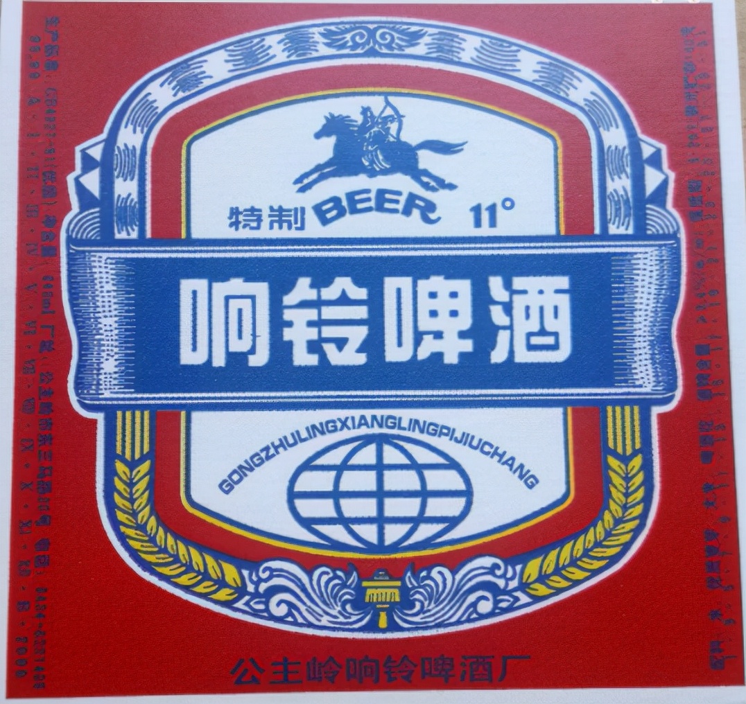 东三省之二的吉林省各地本土啤酒盘点！从吉A到吉K，91种啤酒大PK