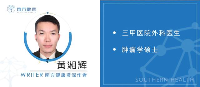 最全湿疹16种用药,湿疹痒痒怎么治疗好得快效果好