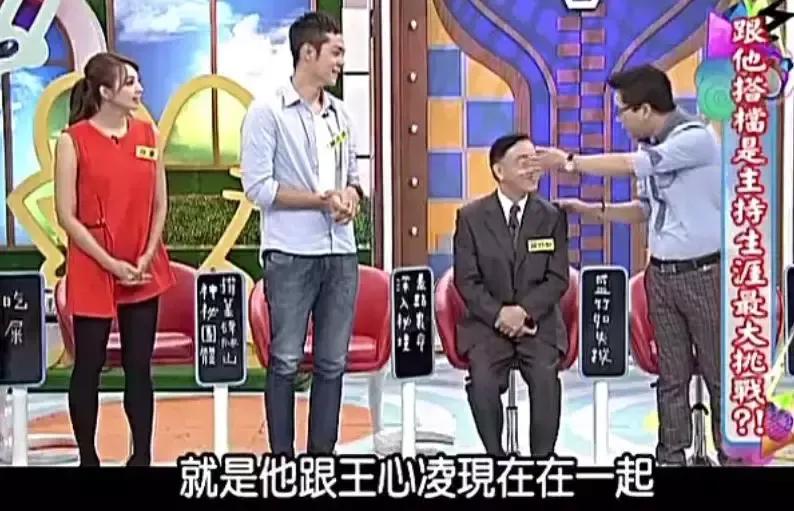 王心凌为什么是渣男收割机,王心凌被谁渣过