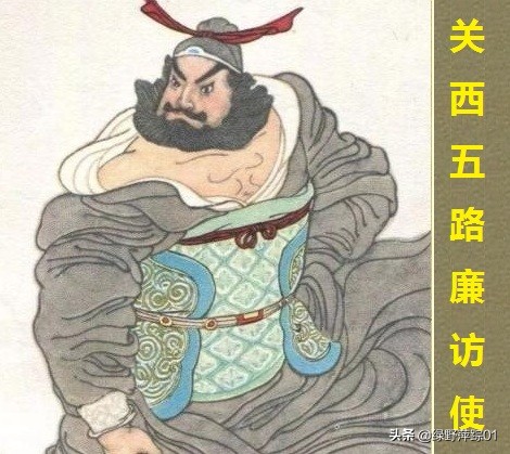 鲁智深粗中有细侠肝义胆的故事,鲁智深在水浒传中的忠义表现