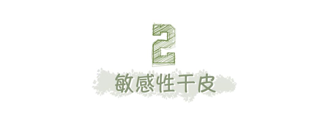 性价比护肤品精华女,性价比高的便宜女士护肤品