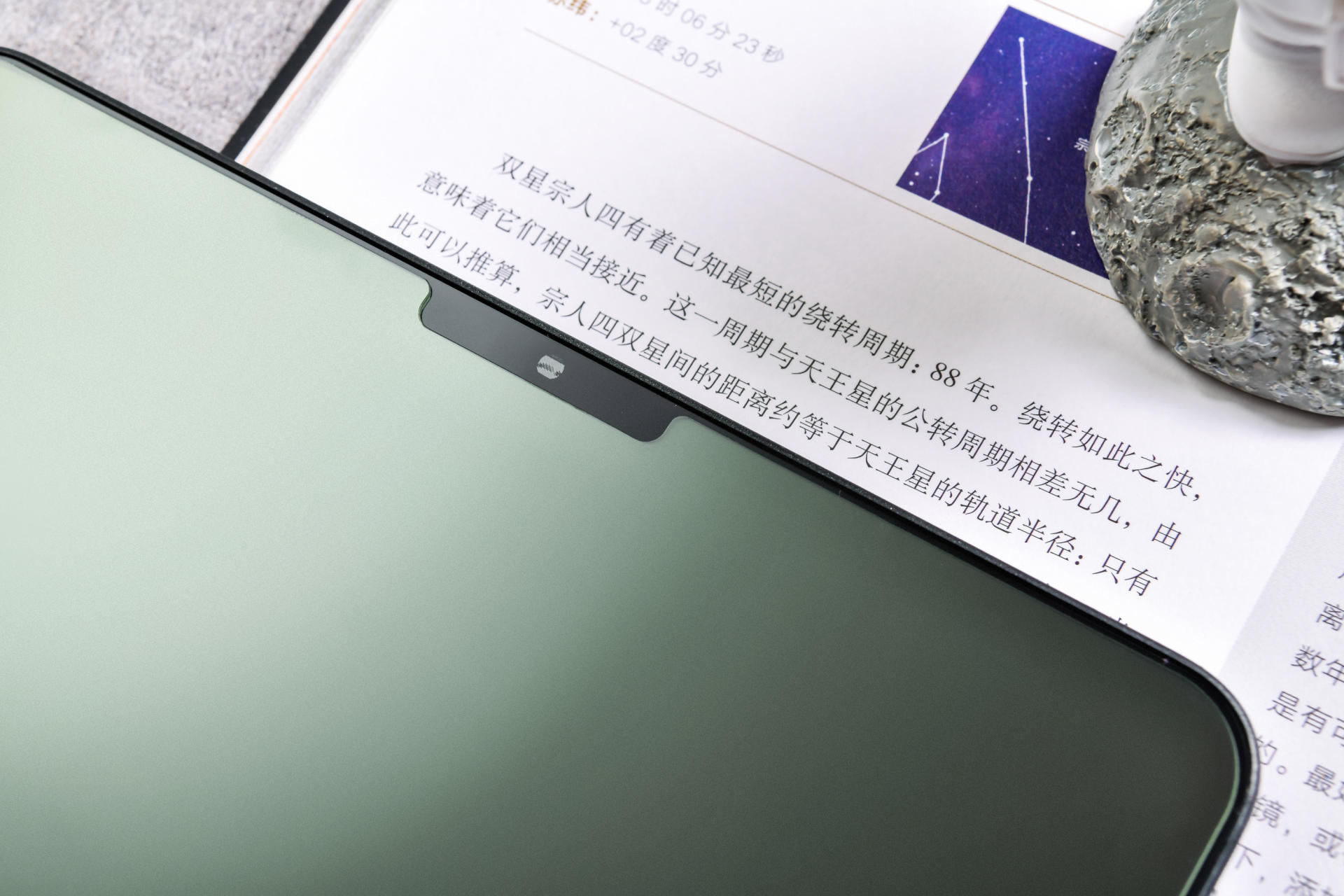 论劣质膜的危害,劣质膜的危害到底有多可怕