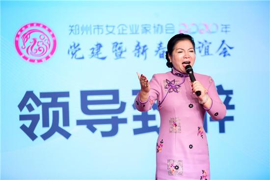感谢女企业家协会联谊活动的致辞,女企业家协会互访交流活动