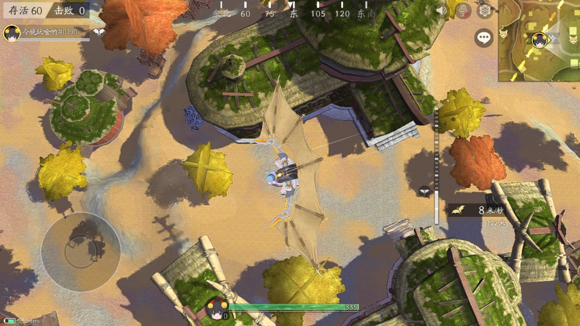 网易风云岛行动最初版本,网易手游风云岛行动