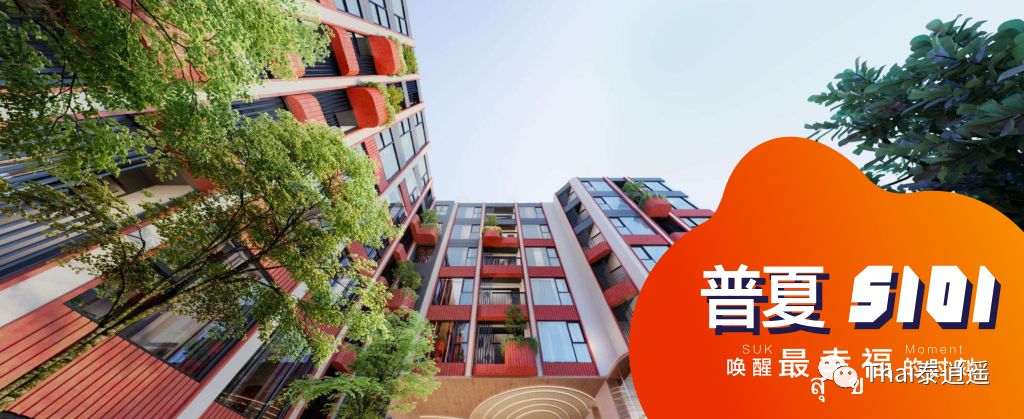 泰国markro超市,泰国比较出名的中国超市