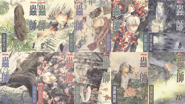 跟虫子谈恋爱,跟昆虫谈恋爱