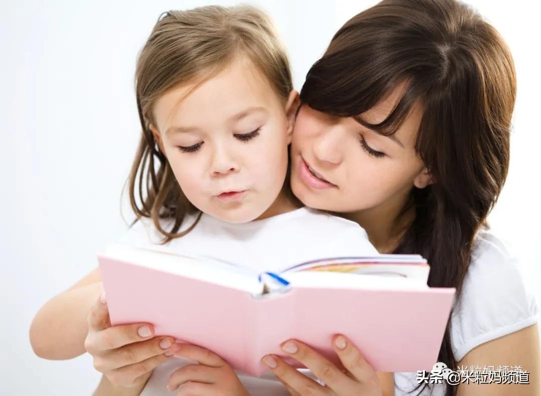 孩子上三年级妈妈该不该辞职在家,三年级妈妈要辞职做全职妈妈么