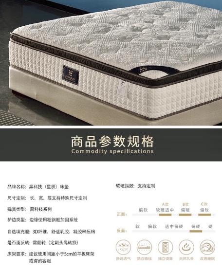 七夕好物推荐男生,七夕好物推荐排行