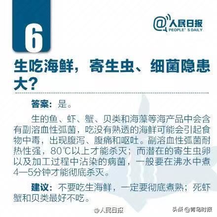 青岛西海岸富人区价格,有一种炫富叫做湛江开海