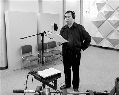 辽艺配音韩力,辽艺配音班