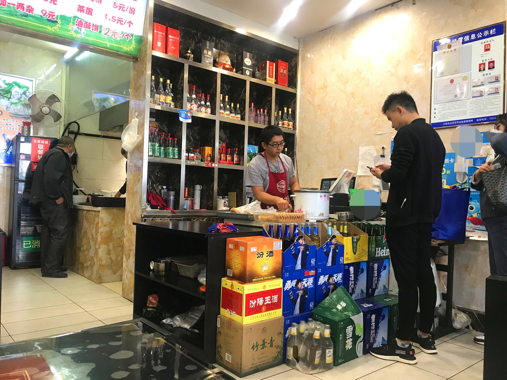 太原羊杂割哪家最好吃,太原市的大同羊杂店