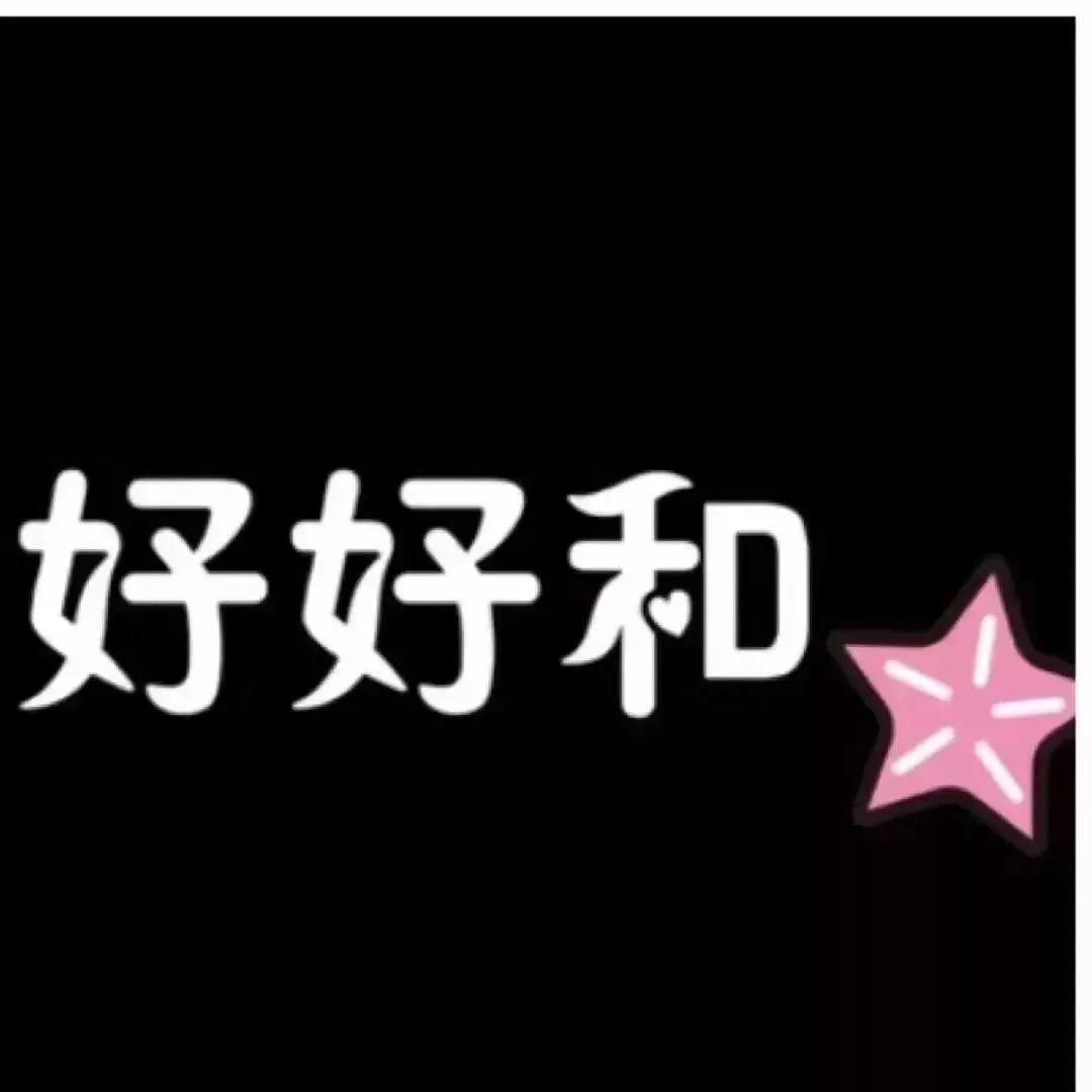 朋友圈九宫格拼图动态壁纸,朋友圈壁纸图简单
