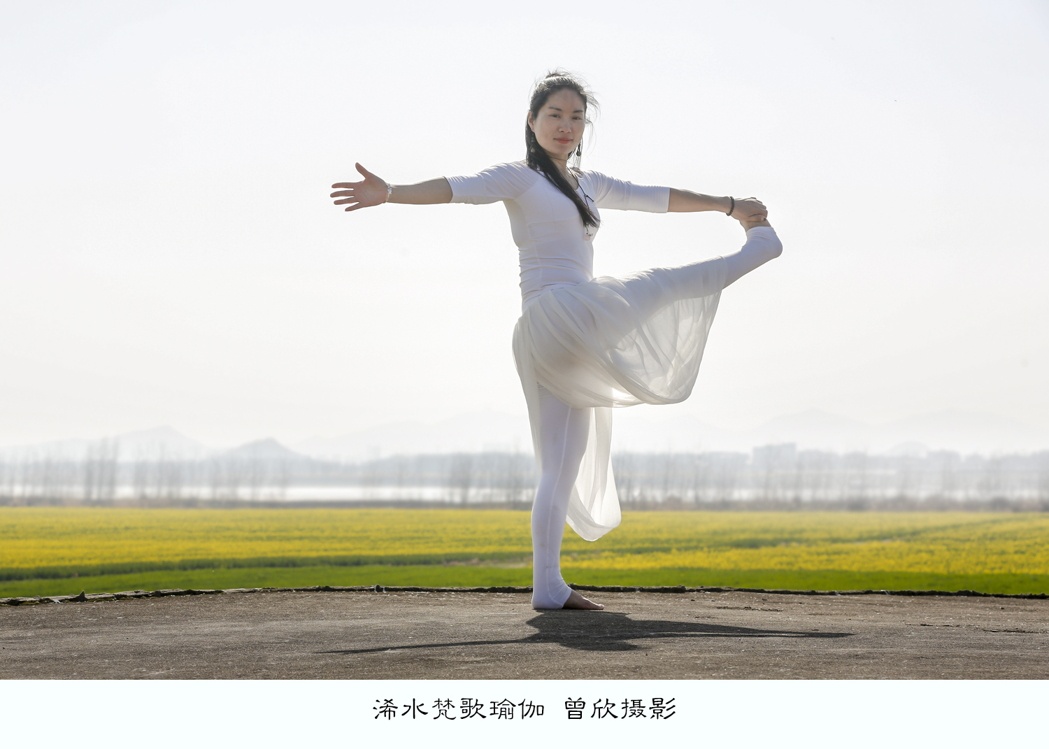 浠水梵歌瑜伽舞蹈视频,浠水县梵歌瑜伽服务中心