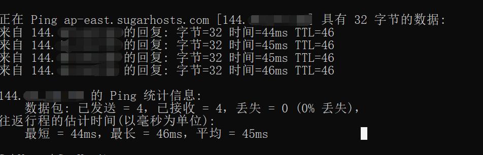 sugarhosts和siteground哪个好用,sugarhosts购买域名后打不开