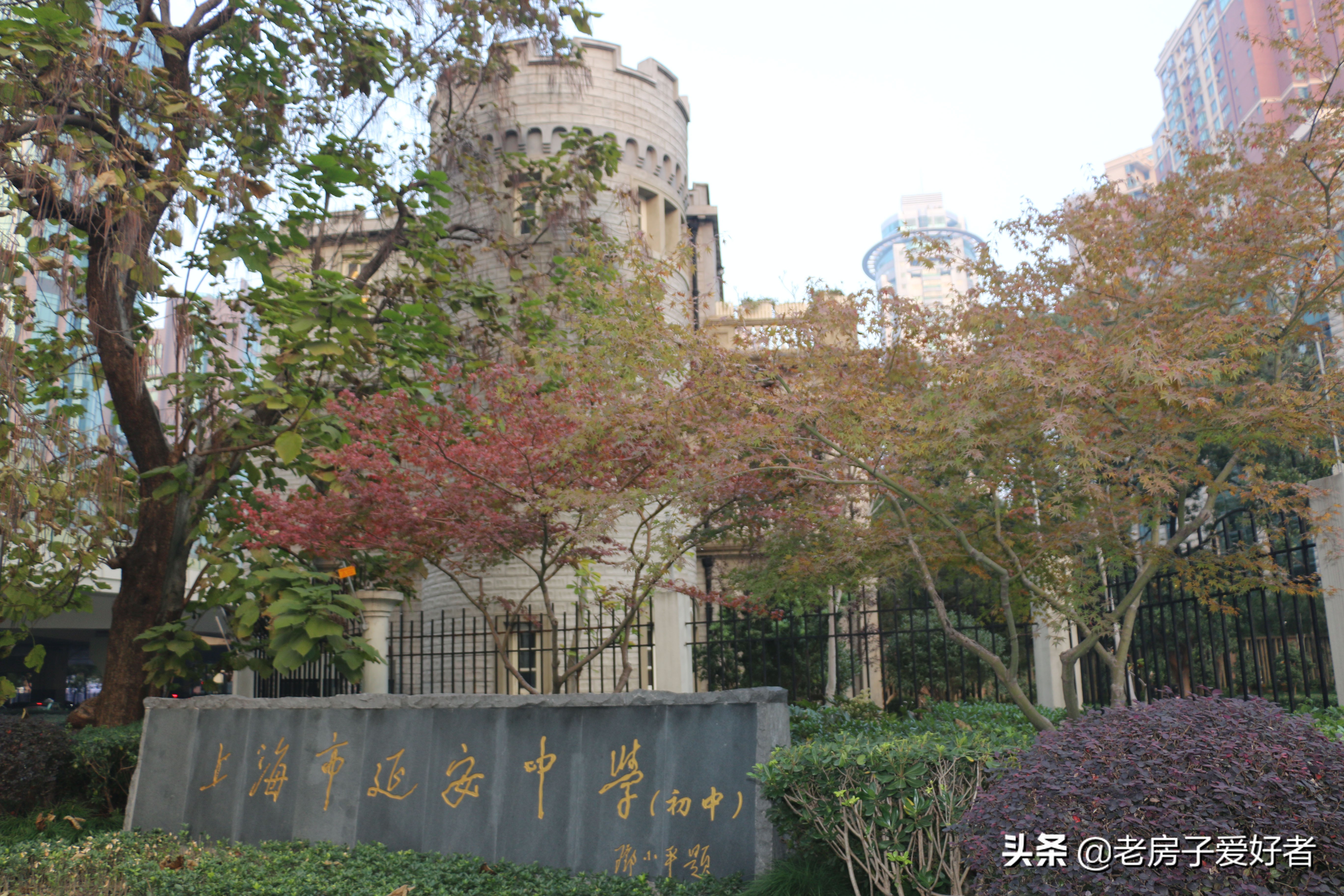 延安革命文物保护利用,延安文物保护单位名录