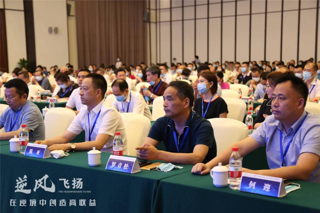 应对疫情支持企业发展措施,应对疫情有效促进经济平稳增长