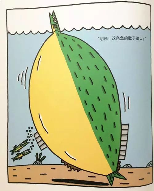 宫西达也故事全集,宫西达也故事感人