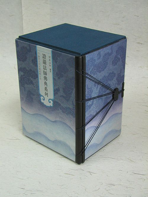 吕敬人最喜欢的书籍设计,吕敬人书籍设计代表作品