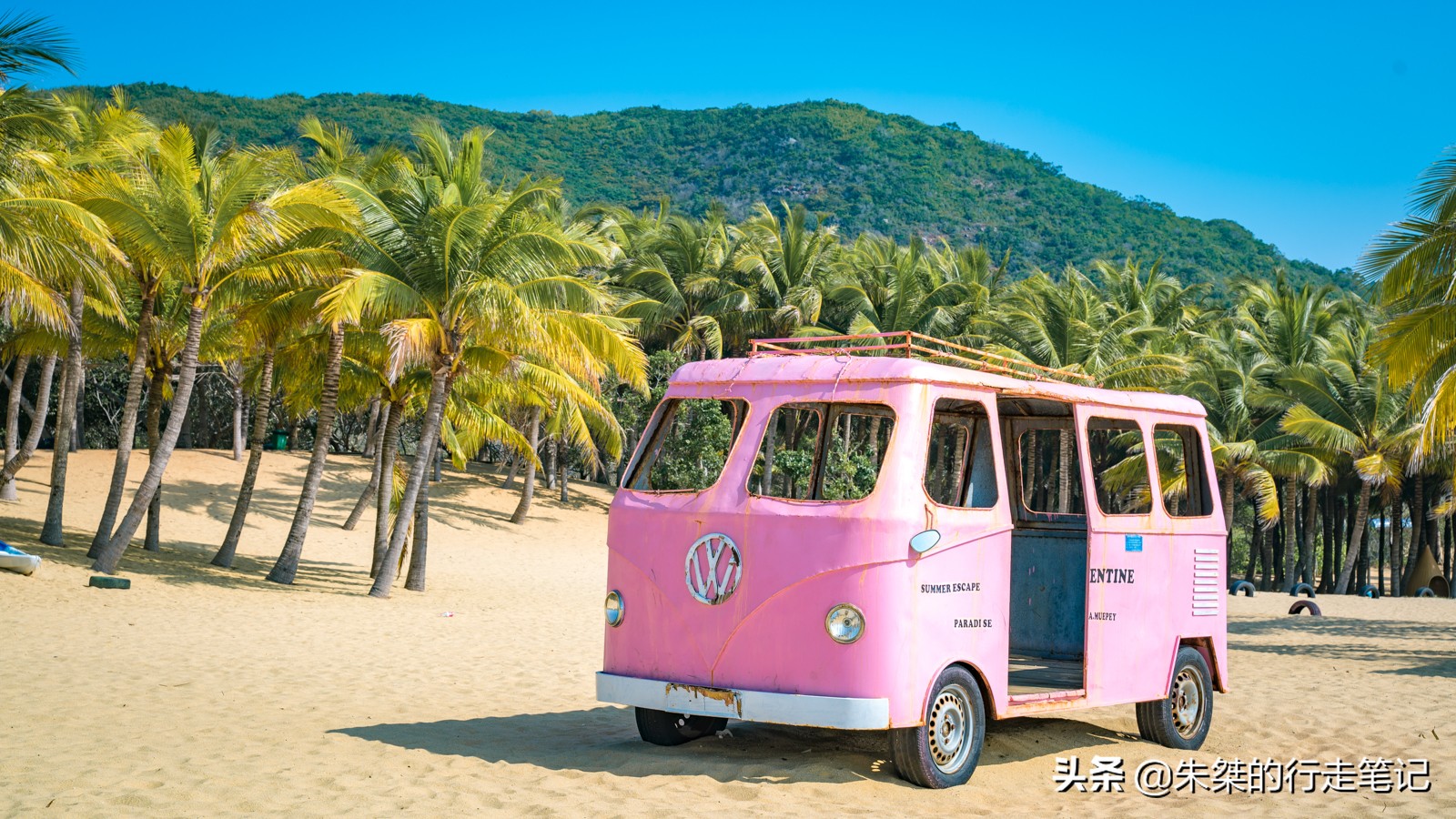 呆呆岛小众海岛 (三亚最美海滩呆呆岛)