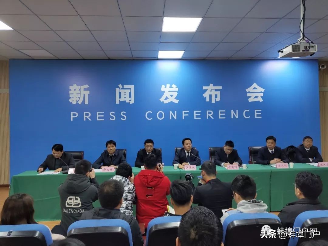 蚌埠人才交流中心在哪里,蚌埠人才聚集地