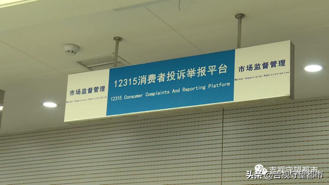 兰溪学府的房子能买吗,兰溪学府购房套路