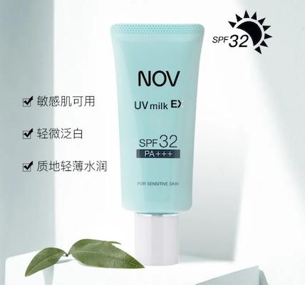 油敏皮的护肤流程,油敏皮需要做什么护肤