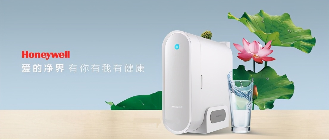 最权威的世界十大净水品牌是哪些,真正的国外净水品牌