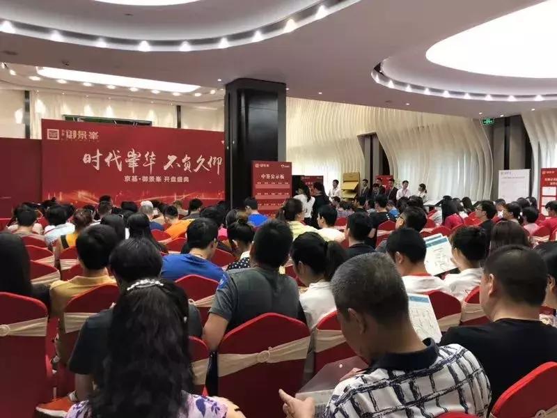 土拍最新地块,土拍市场回暖吗