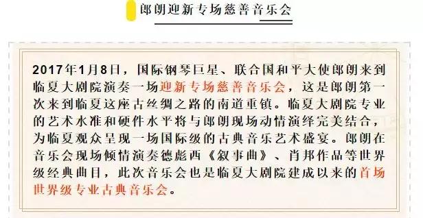 临夏奥体中心和兰州奥体哪个好,临夏最好看的奥体中心