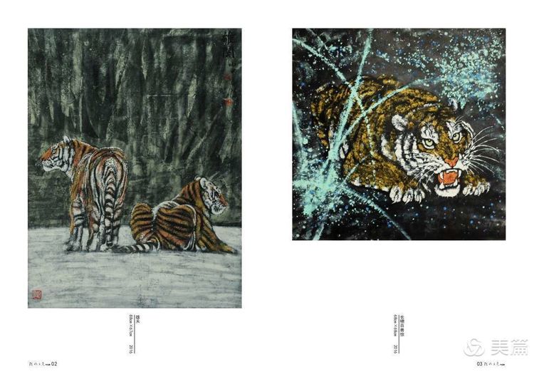 缇庝笉鑳滄敹骞寸敾浣滃搧娆ｈ祻,闄堣阿鐢昏檸