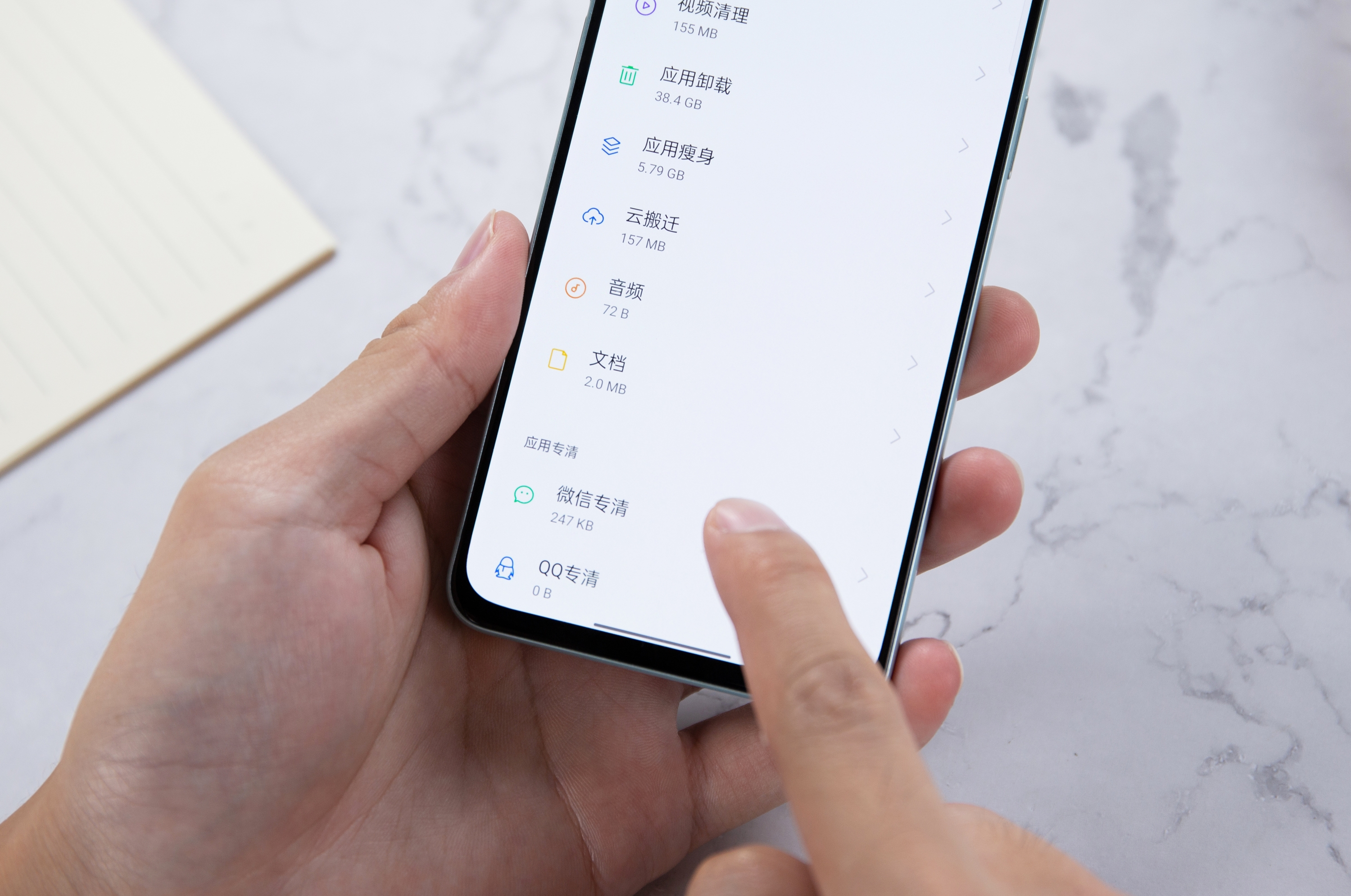 如何关闭oppo手机管家清理,oppo手机管家清理垃圾选哪个最好
