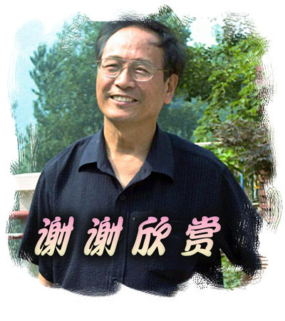 溪山山水画作品,郭金标高清山水画