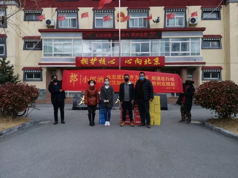 众志成城抗击疫情云南邮政在行动,众志成城抗击疫情企业在行动