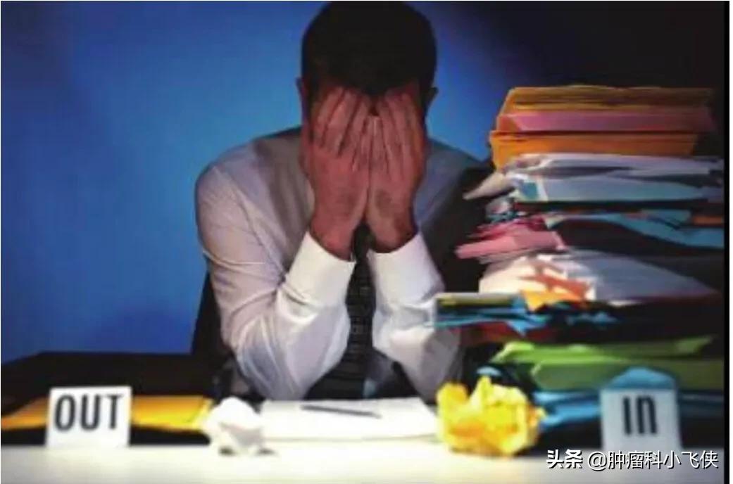 听医生关于疾病的讲座,听医生说癌症