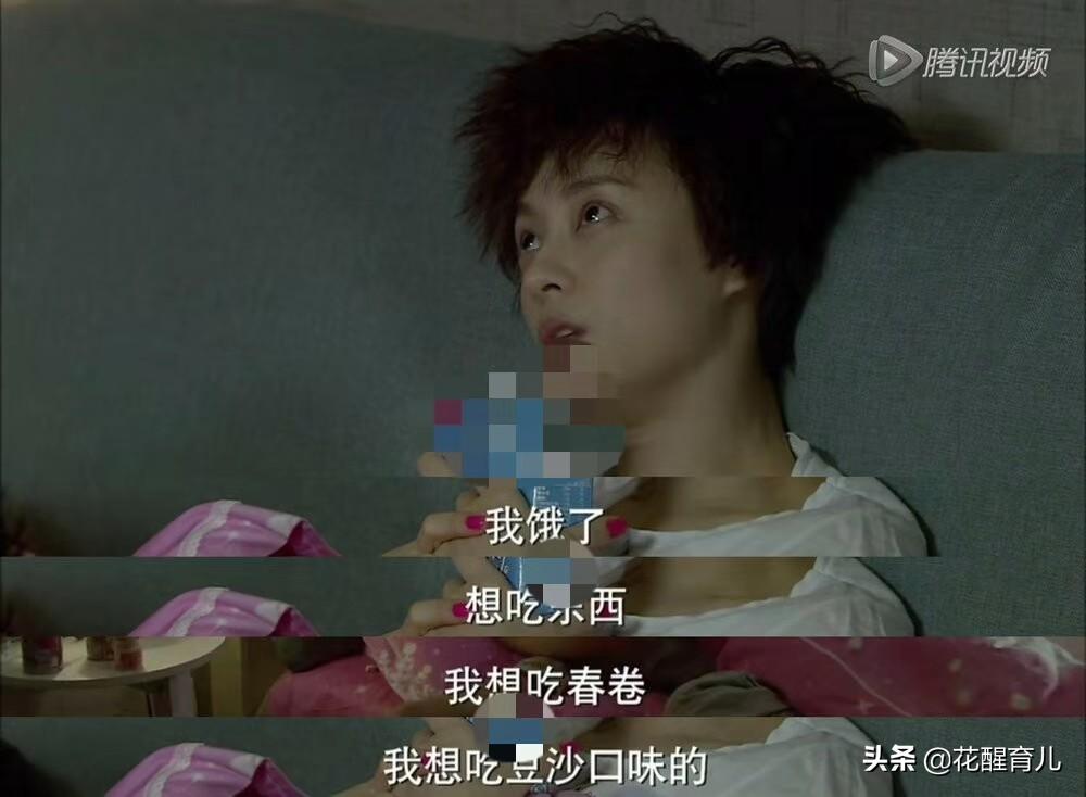 孙俪孕期食谱书,孙俪吃孕妇餐