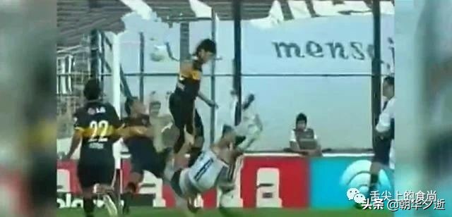 中超惊现足球小将双人射门,足球小将再度破门全集