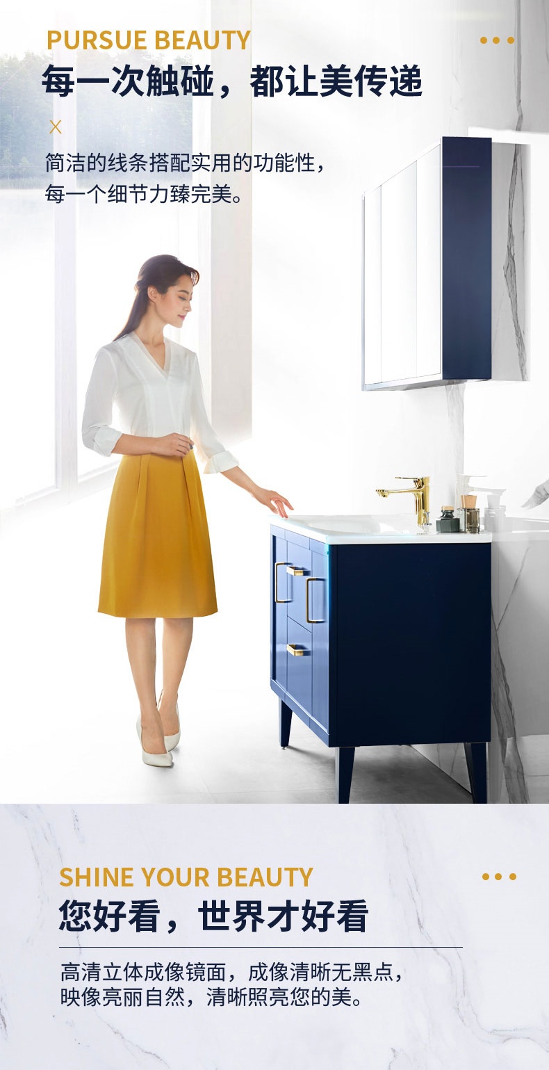 箭牌卫浴智能家装官方旗舰店直播,箭牌卫浴教程