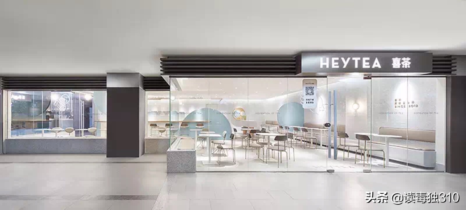 加盟奶茶店避坑指南,加盟奶茶店需要考虑什么问题