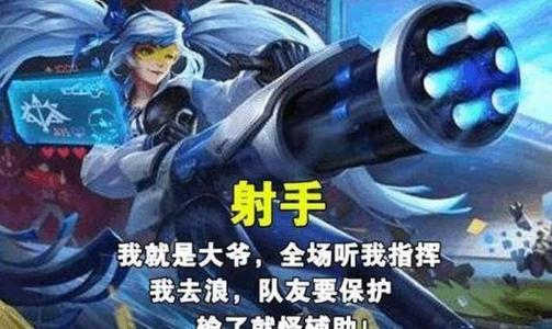 盘点王者中最恶心的技能,王者荣耀里令人作呕的阵容