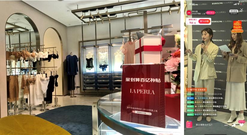 网购漏洞案例,聚划算买东西靠谱吗