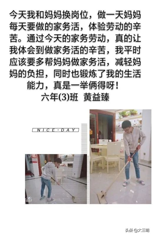 红领巾致敬战疫先锋,红领巾向抗疫先锋们致敬