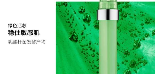 倩碧加芯黄油哪款好用,倩碧天才黄油是乳液还是面霜