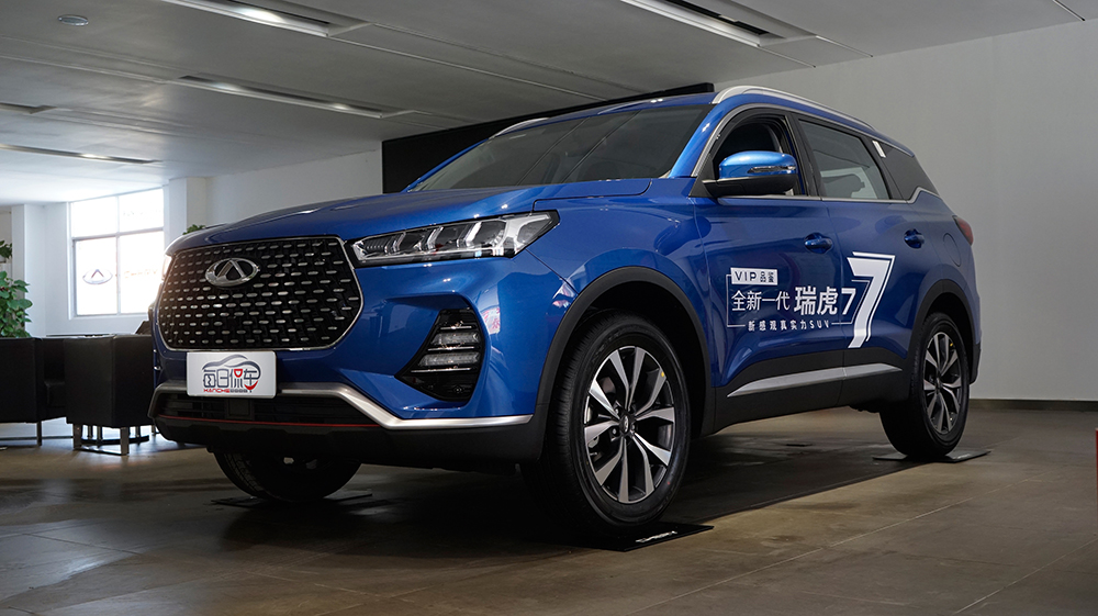 奇瑞瑞虎7plus1.5tcvt试驾视频,峰格设计作品