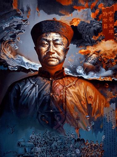 北洋水师邓世昌完整版,海军将领邓世昌读后感600字