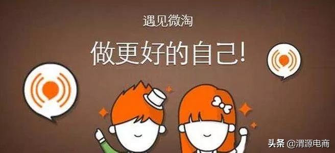 渭源电商新方法,渭源电商技巧大全