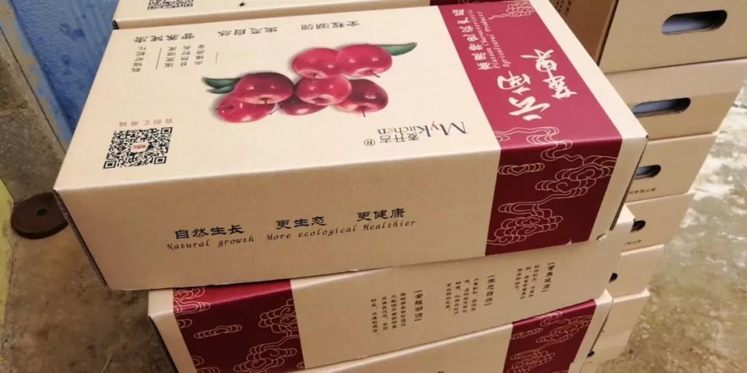 自驾29分钟到，昆明边大片红将军成熟可摘，1口糖心甜蜜又多汁