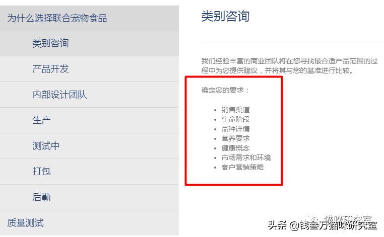 原之选猫粮评测,原本猫粮是国产还是进口